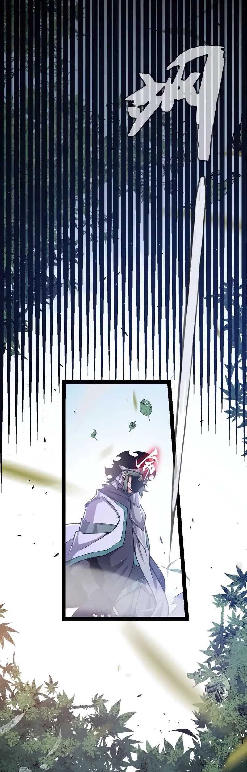 The Game That I Came From Chapter 221 Gambar 4