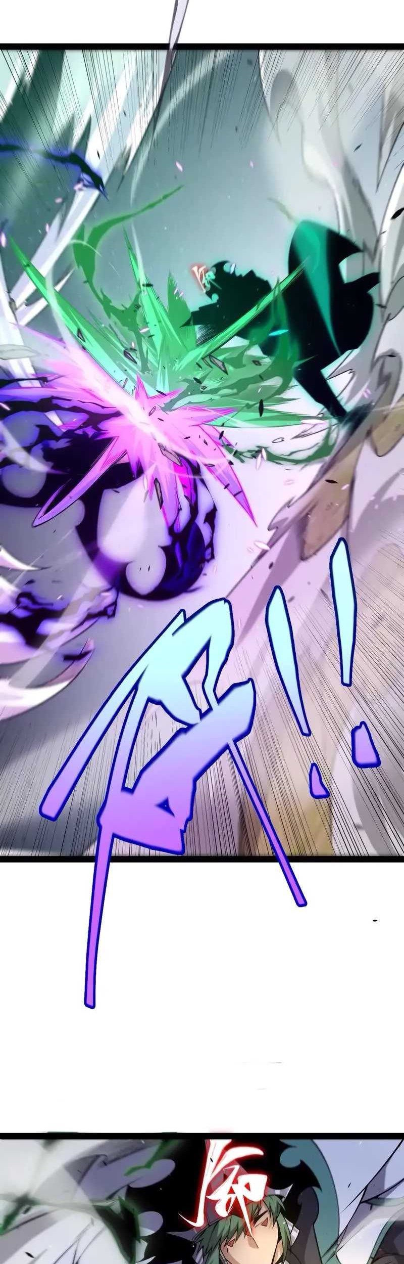 The Game That I Came From Chapter 221 Gambar 15