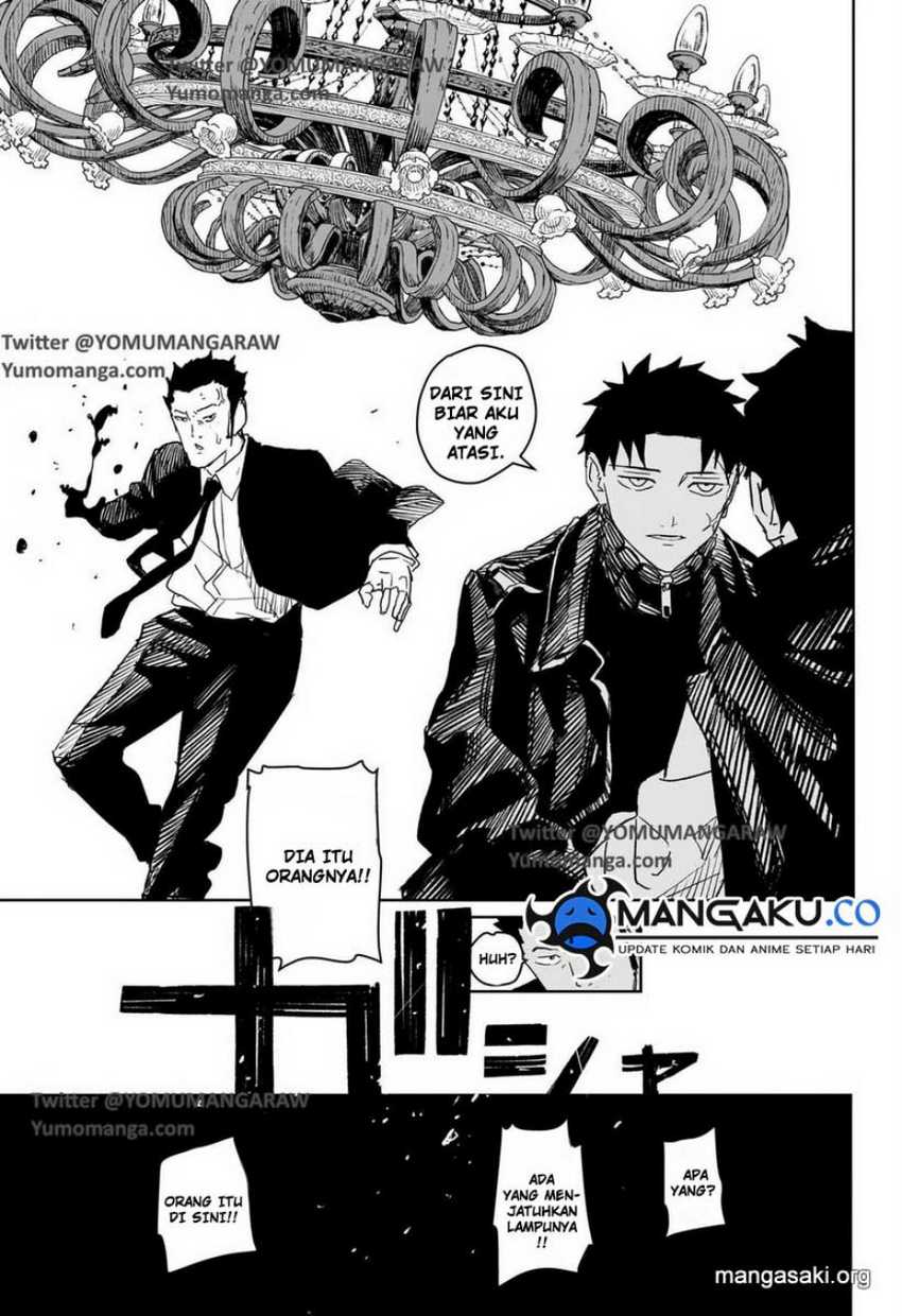 Kagurabachi Chapter 27 Gambar 16