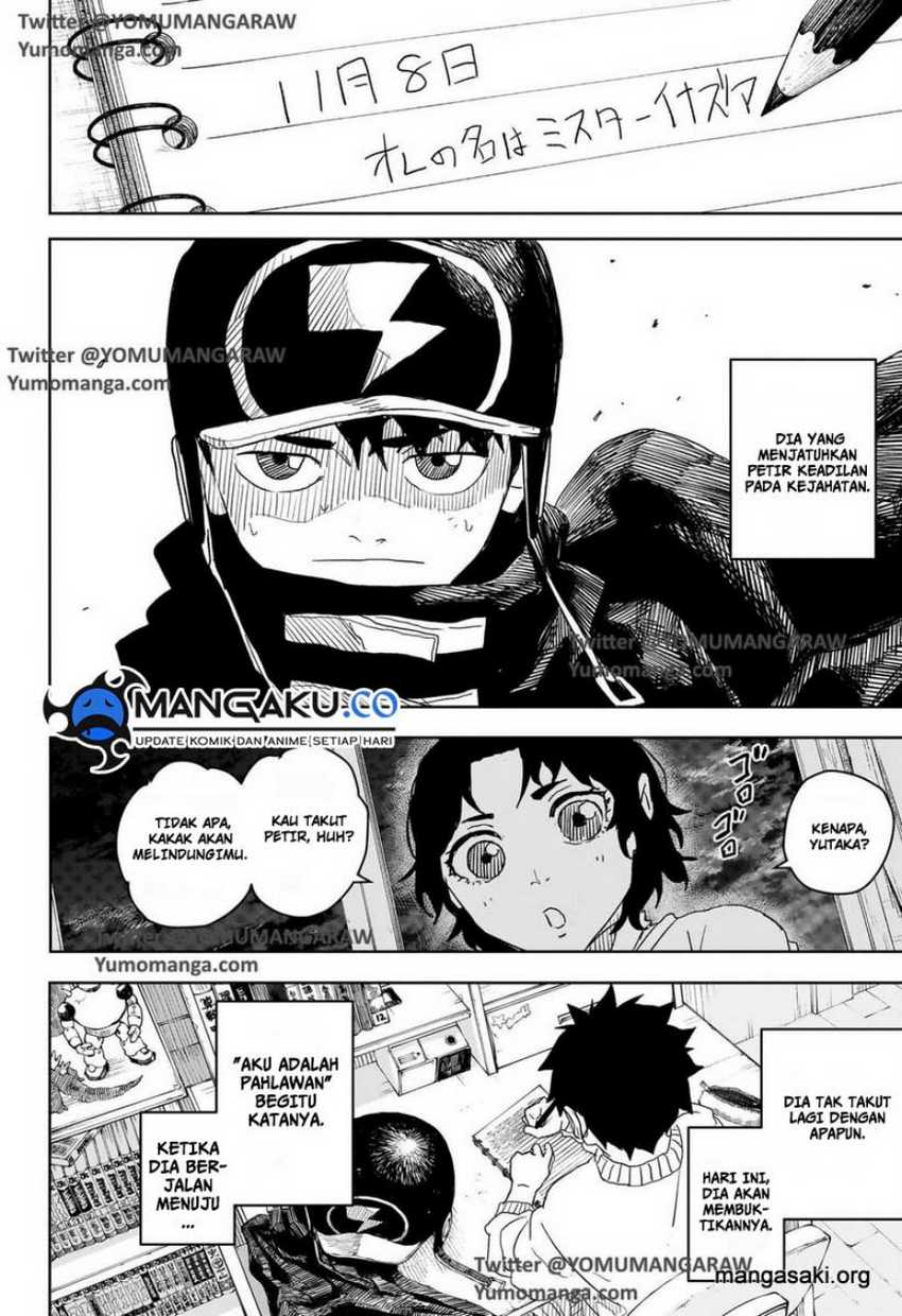 Kagurabachi Chapter 27 Gambar 7