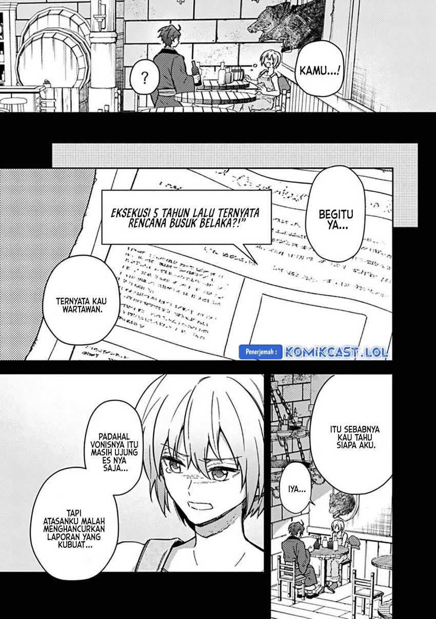 My Death Flags Show No Sign of Ending Chapter 59 Gambar 10