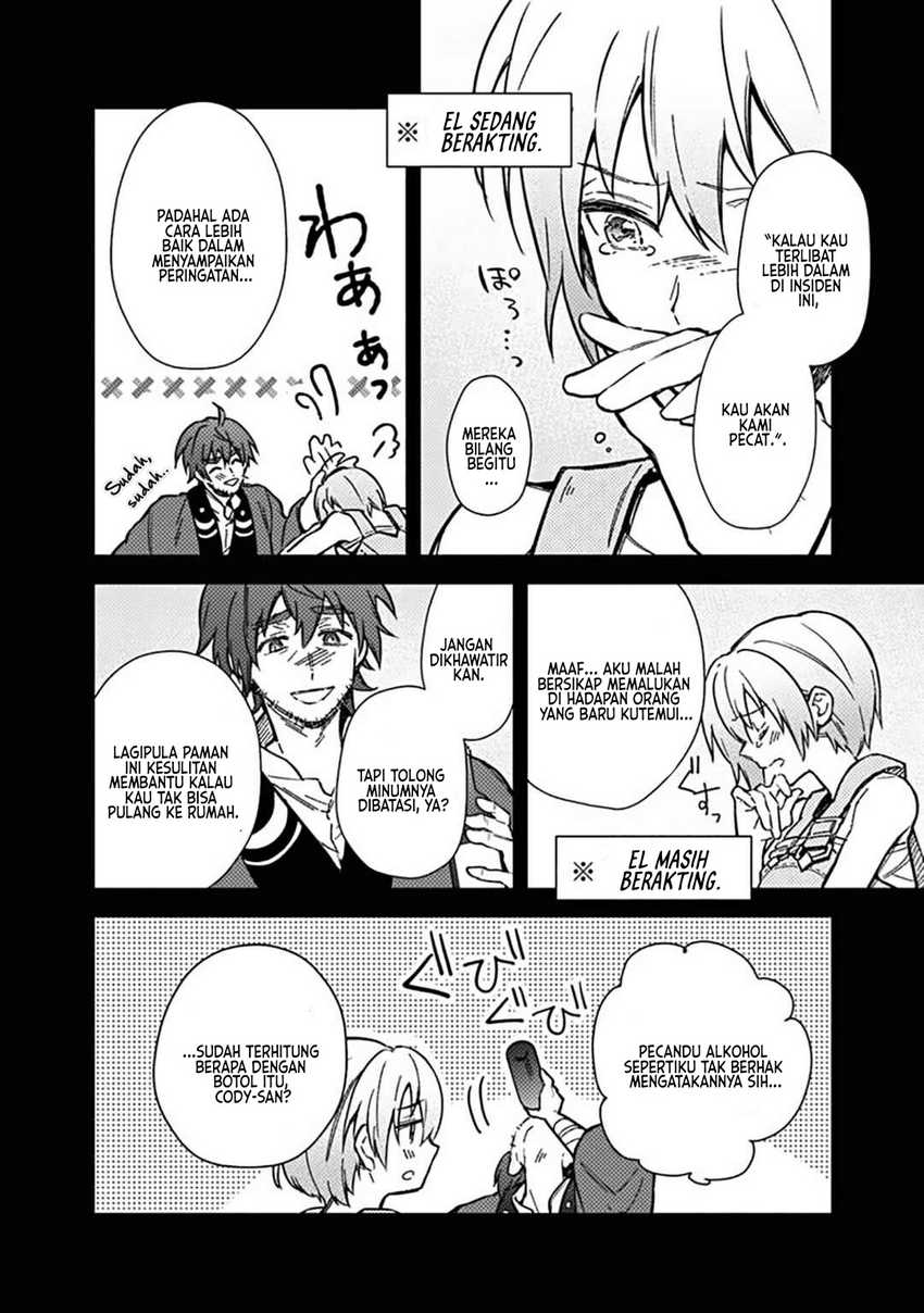 My Death Flags Show No Sign of Ending Chapter 59 Gambar 11