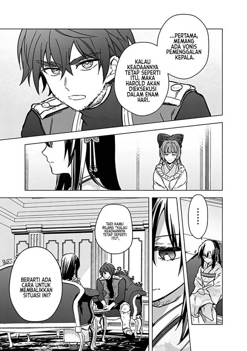 My Death Flags Show No Sign of Ending Chapter 59 Gambar 24