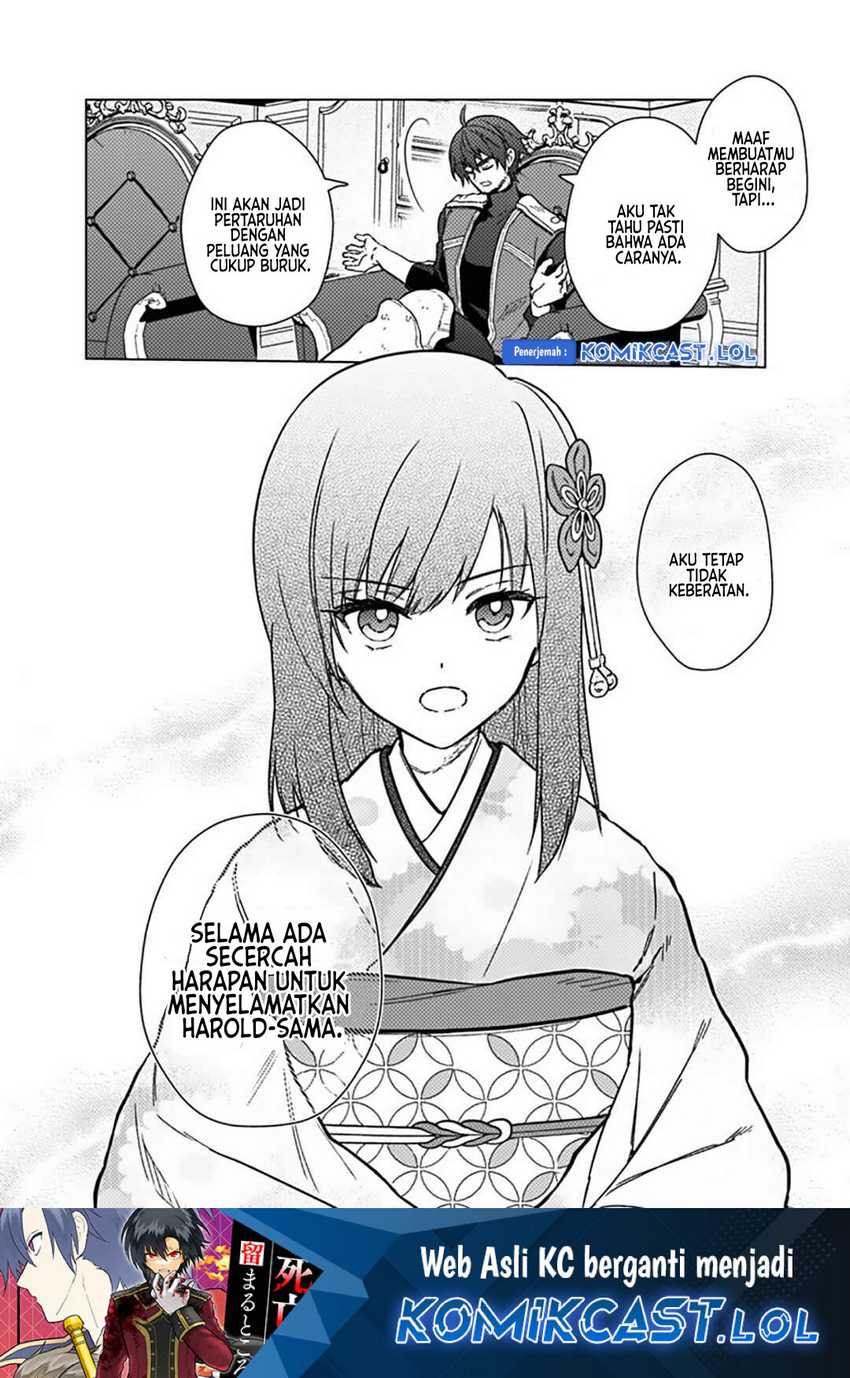 My Death Flags Show No Sign of Ending Chapter 59 Gambar 25