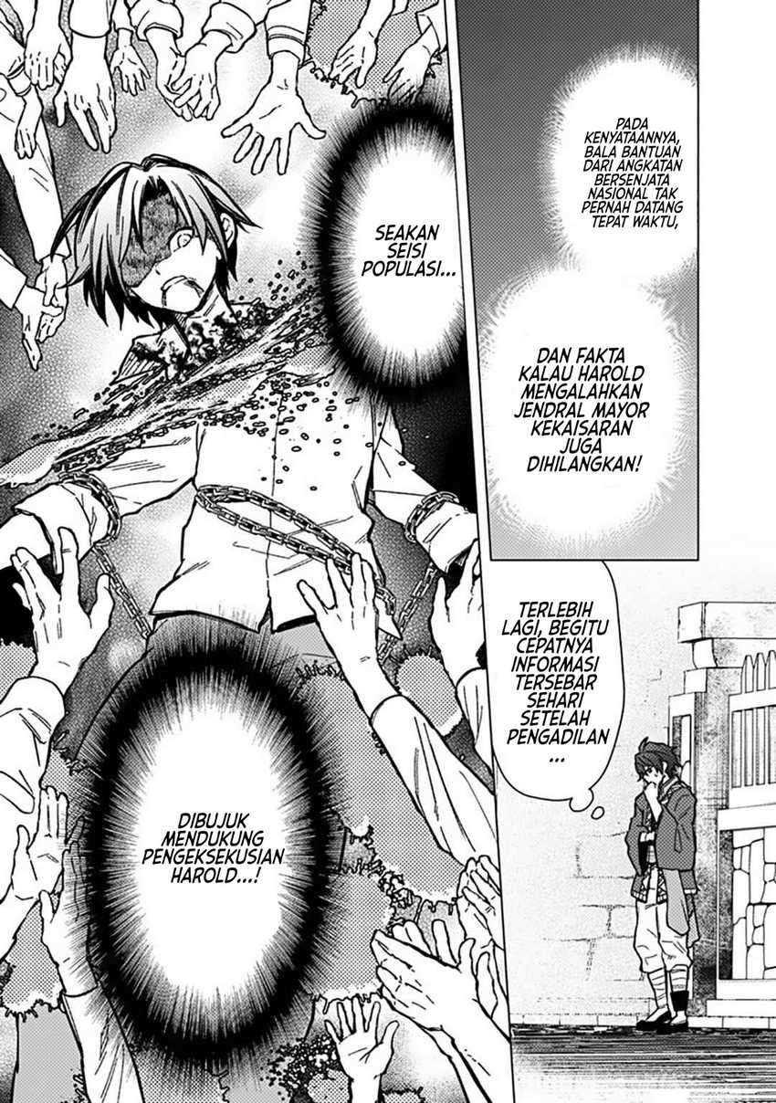 My Death Flags Show No Sign of Ending Chapter 59 Gambar 20