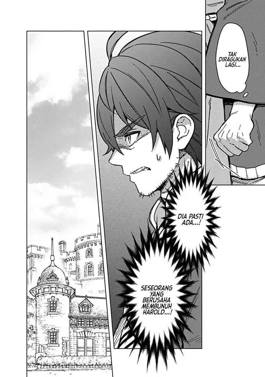 My Death Flags Show No Sign of Ending Chapter 59 Gambar 21