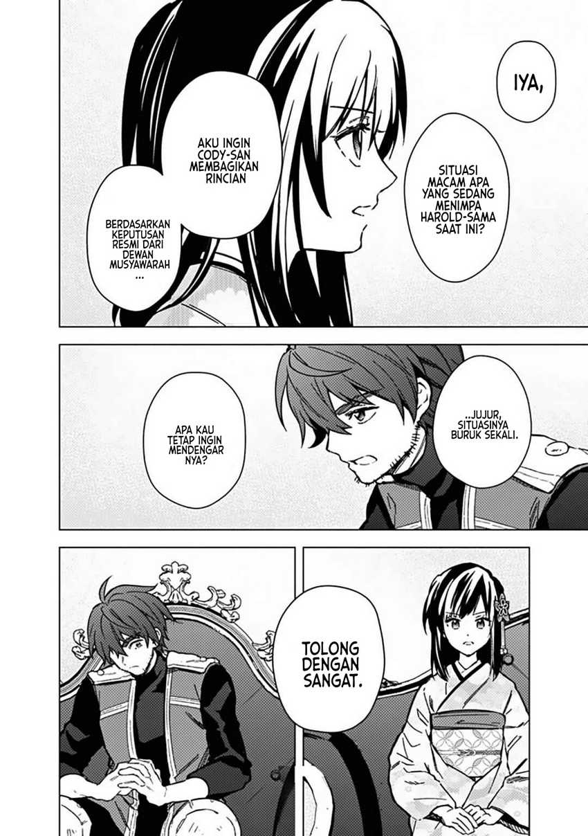 My Death Flags Show No Sign of Ending Chapter 59 Gambar 23