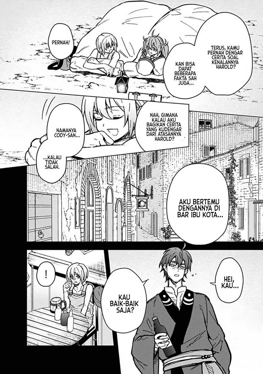 My Death Flags Show No Sign of Ending Chapter 59 Gambar 9