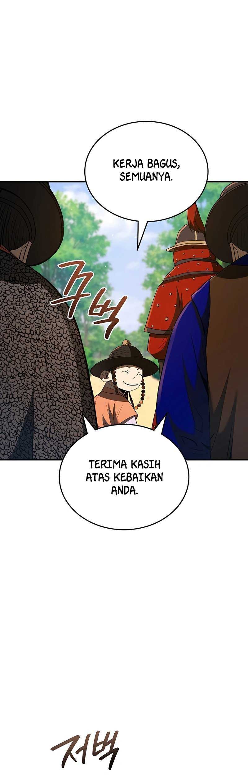 Black Corporation: Joseon Chapter 33 Gambar 50