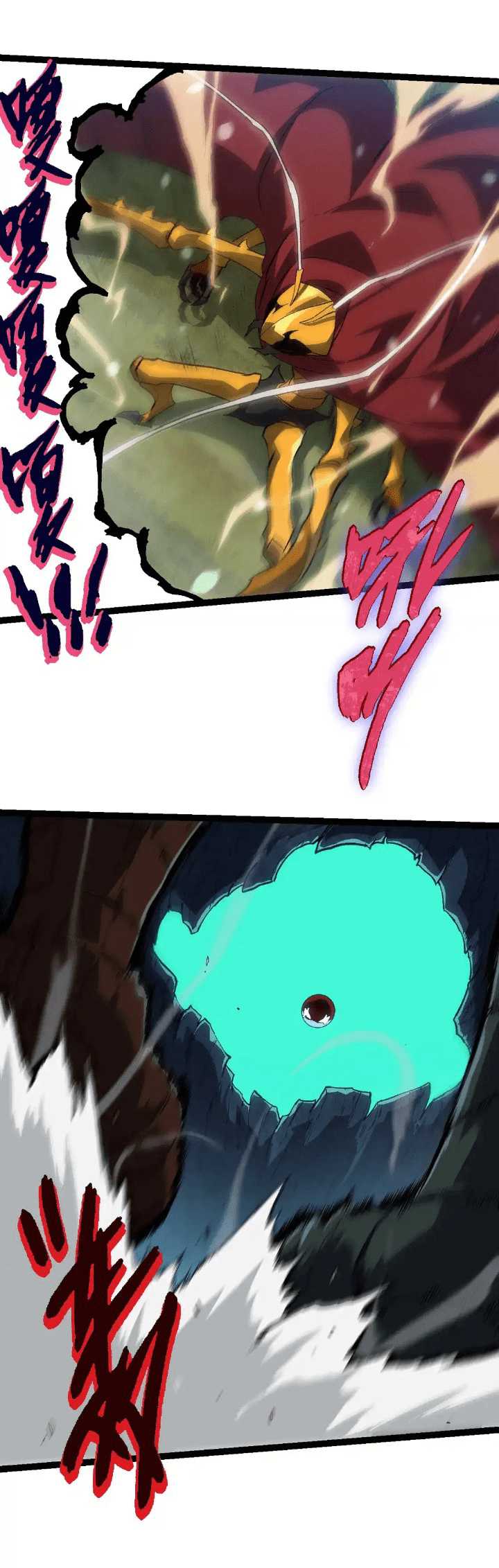 Evolution Begins With A Big Tree Chapter 192 Gambar 15