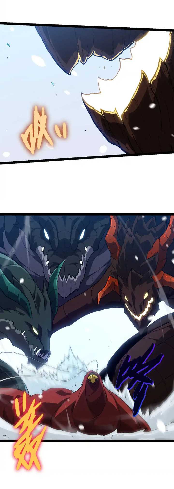 Evolution Begins With A Big Tree Chapter 192 Gambar 16