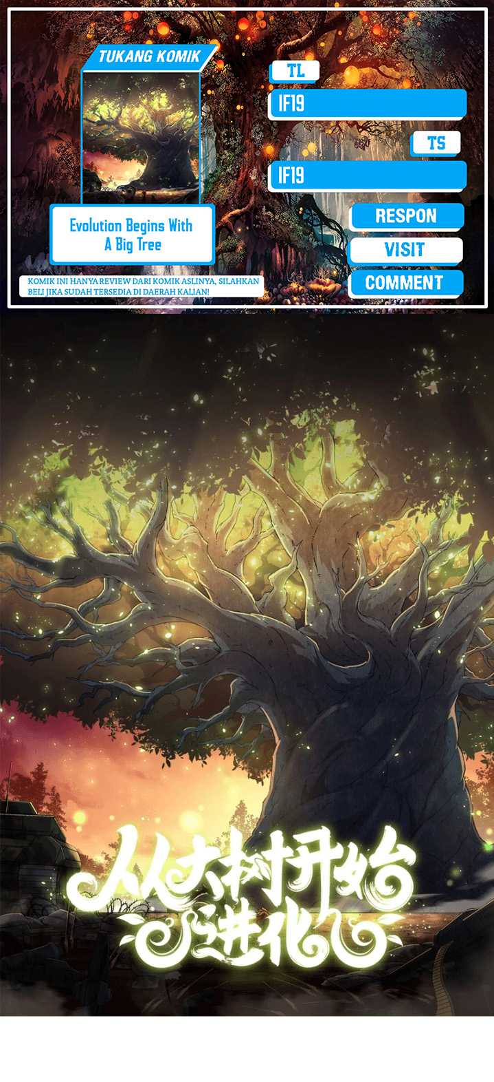 Komik Evolution Begins With A Big Tree Chapter 192 gambar nomor 1