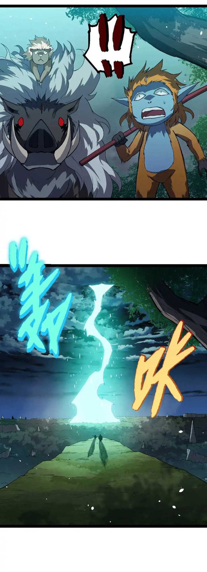 Evolution Begins With A Big Tree Chapter 192 Gambar 34