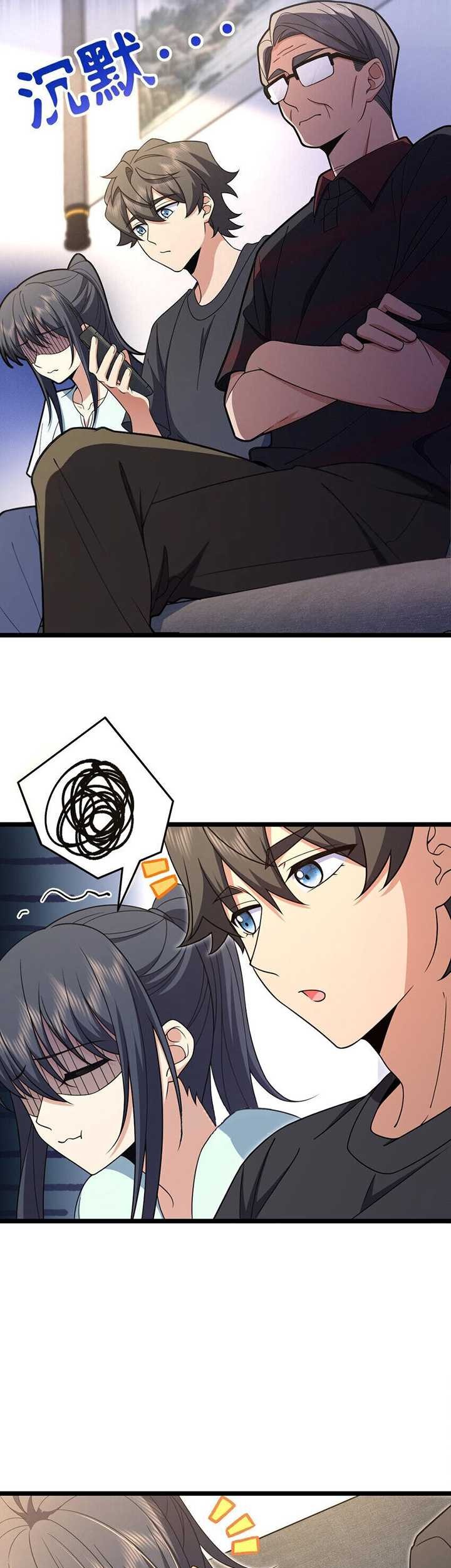 My Wife Is From a Thousand Years Ago Chapter 219 Gambar 26