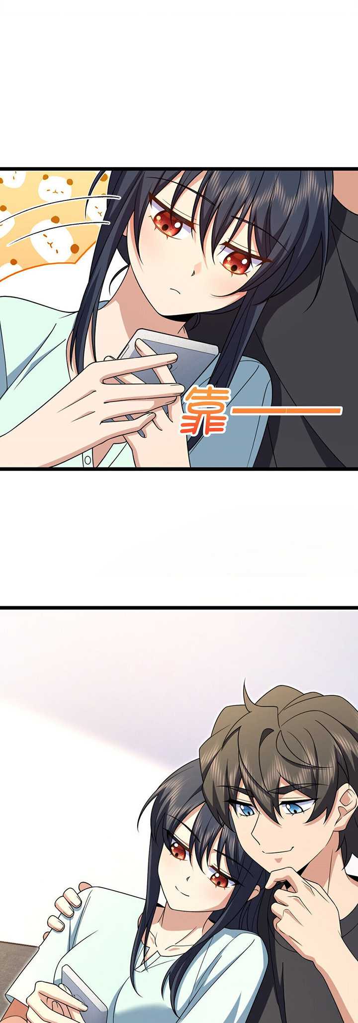 My Wife Is From a Thousand Years Ago Chapter 219 Gambar 22