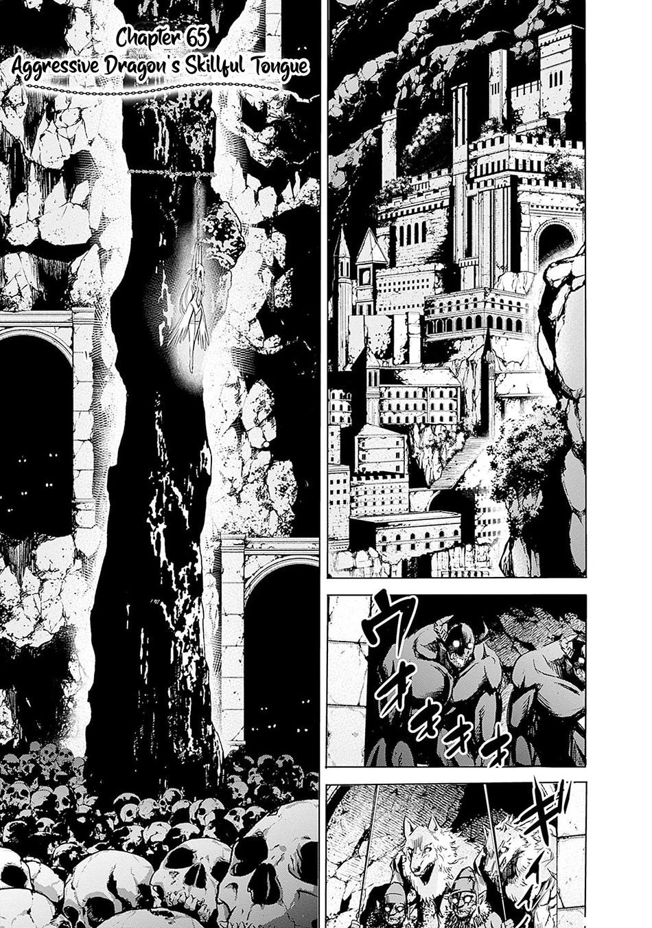 Manga Uragirareta S Rank Boukensha no Ore wa, Aisuru Dorei no Kanojora to Tomoni Dorei dake no Harem Guild o Tsukuru Chapter 65 gambar nomor 2