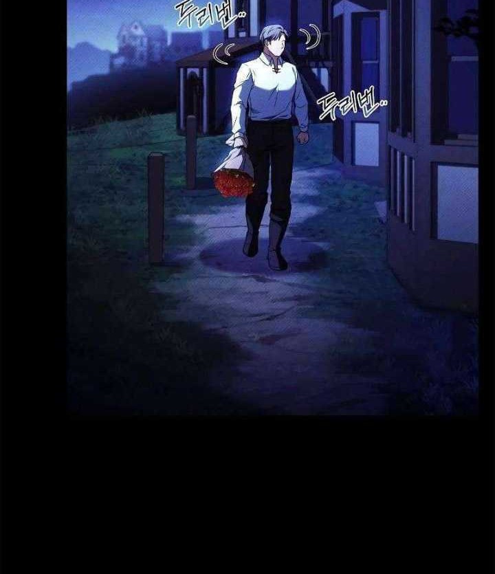 Archmage Restaurant Chapter 25 Gambar 59