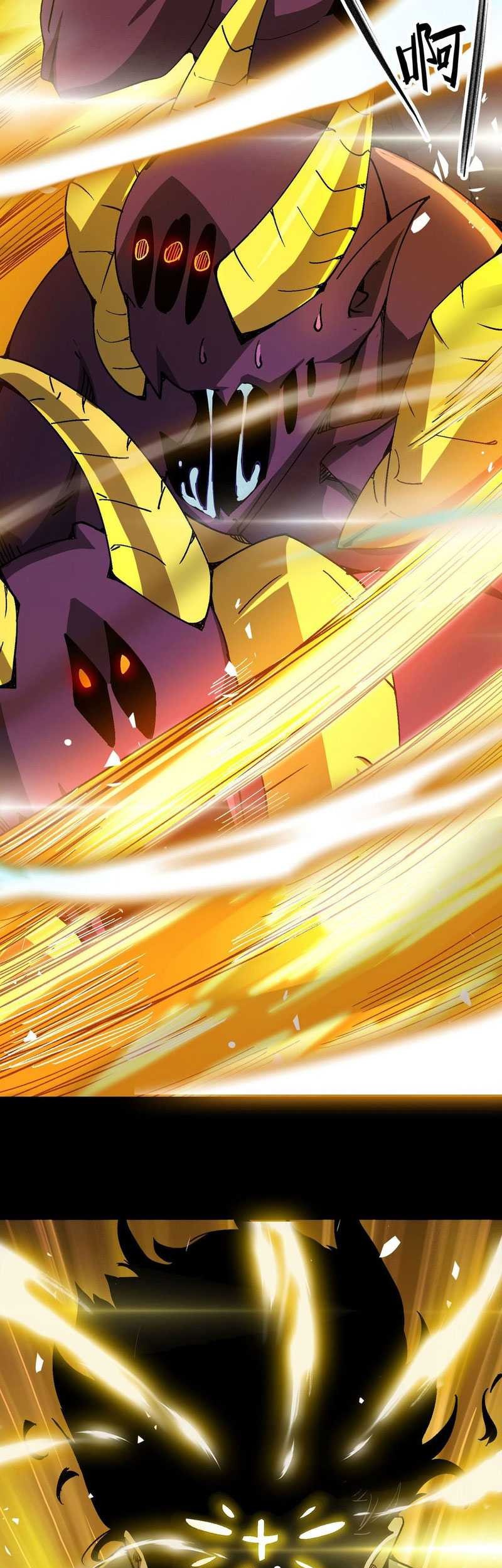 SSS-level Paladin Who Breaks All Logic Chapter 11 Gambar 49