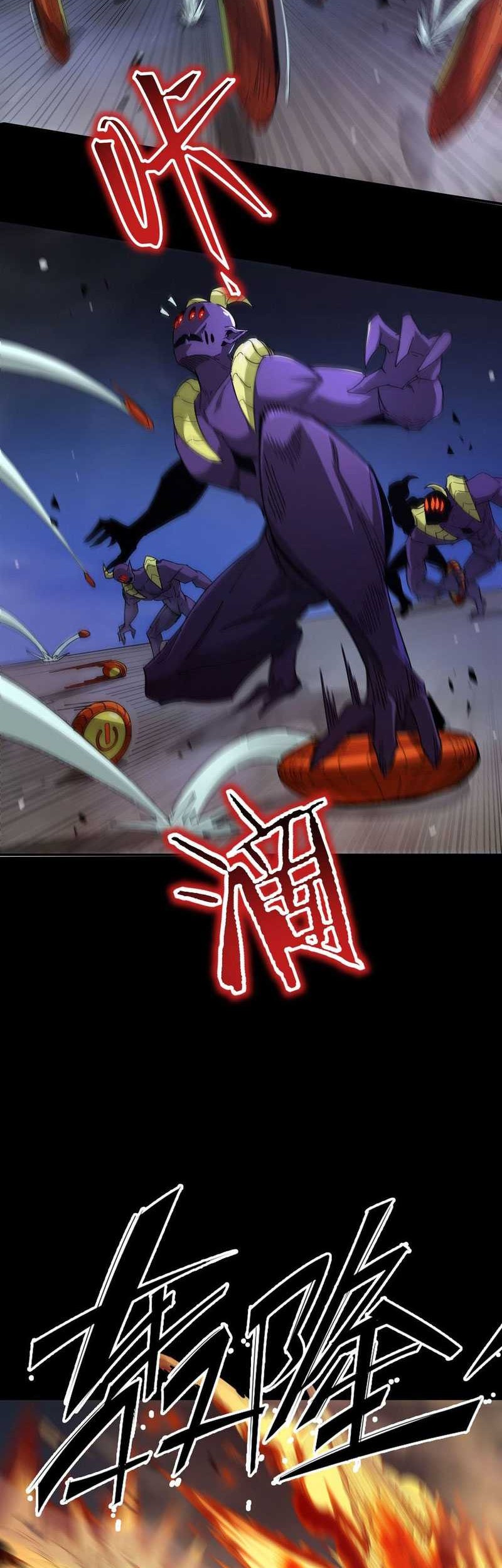 SSS-level Paladin Who Breaks All Logic Chapter 11 Gambar 28