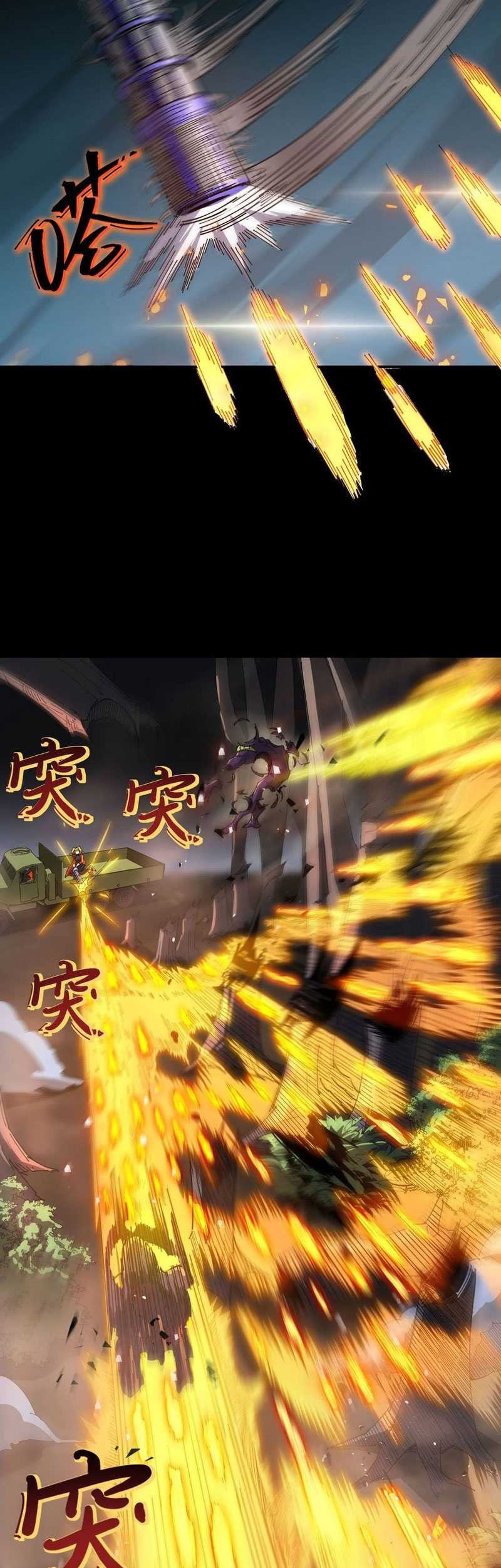 SSS-level Paladin Who Breaks All Logic Chapter 11 Gambar 33