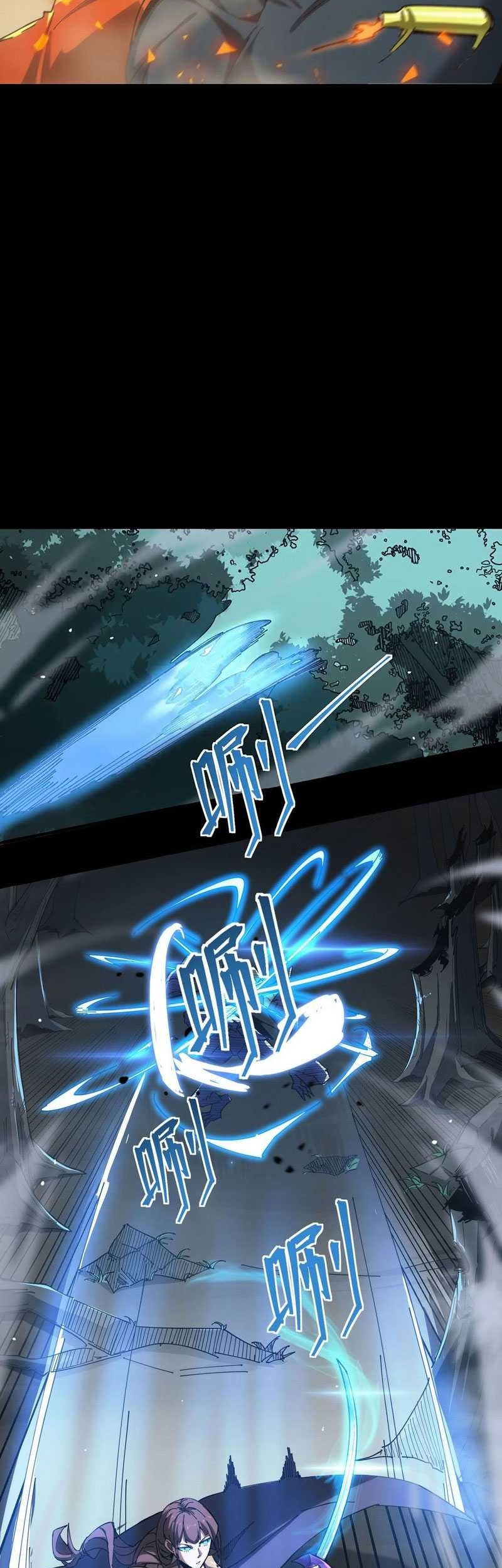 SSS-level Paladin Who Breaks All Logic Chapter 11 Gambar 35