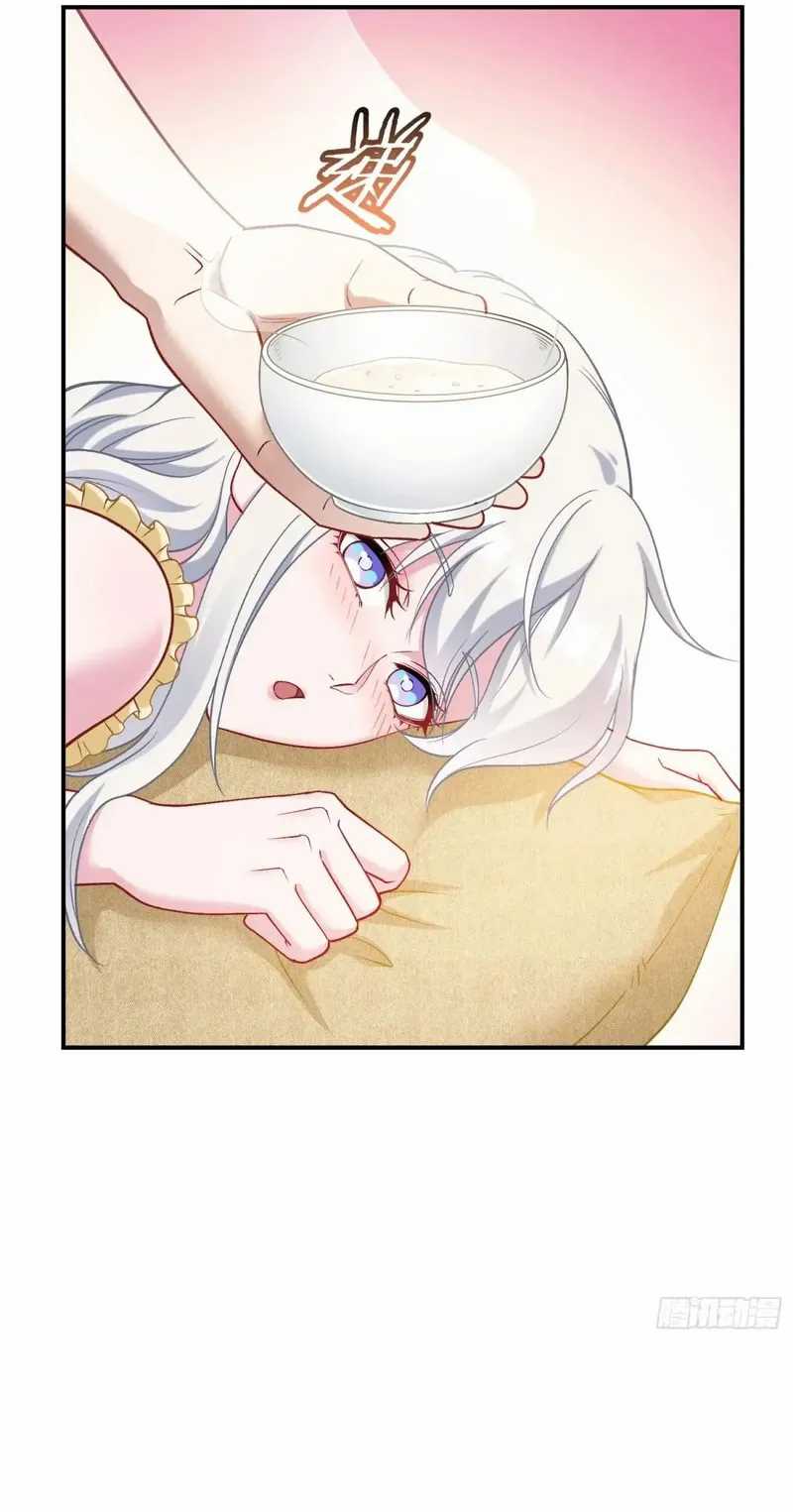 After Improperly Licking a Dog, I Became a Billionaire Chapter 86 Gambar 37