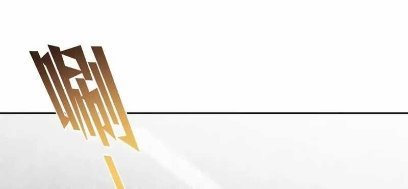 After Improperly Licking a Dog, I Became a Billionaire Chapter 86 Gambar 41