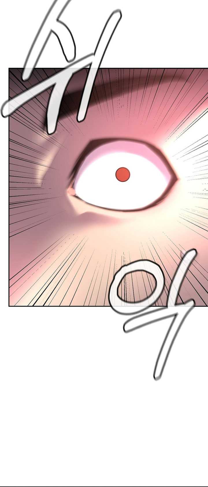 Reincarnation of the Murim Clan’s Former Ranker Chapter 110 Gambar 37