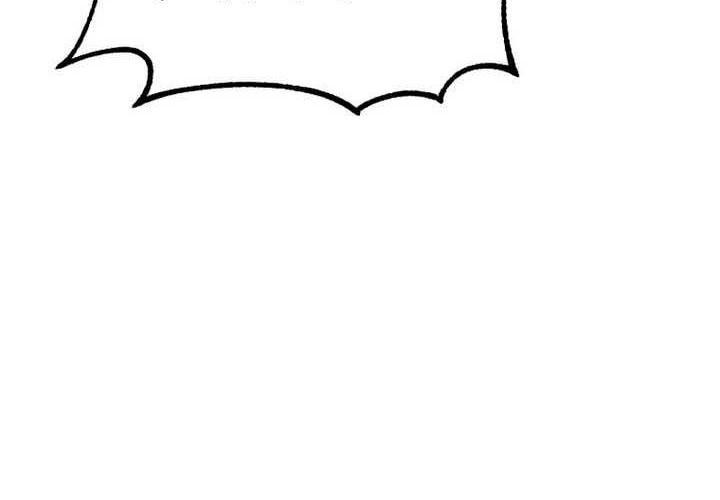 Reincarnation of the Murim Clan’s Former Ranker Chapter 110 Gambar 46