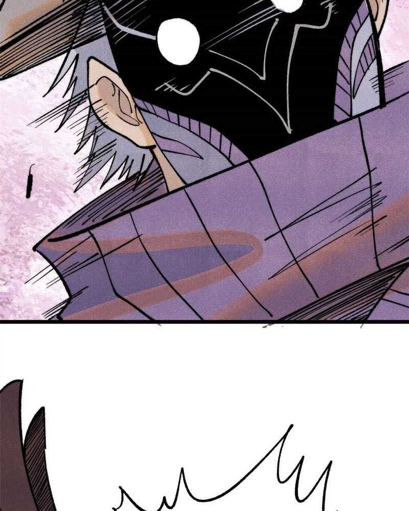 All Hail the Sect Leader Chapter 318 Gambar 20