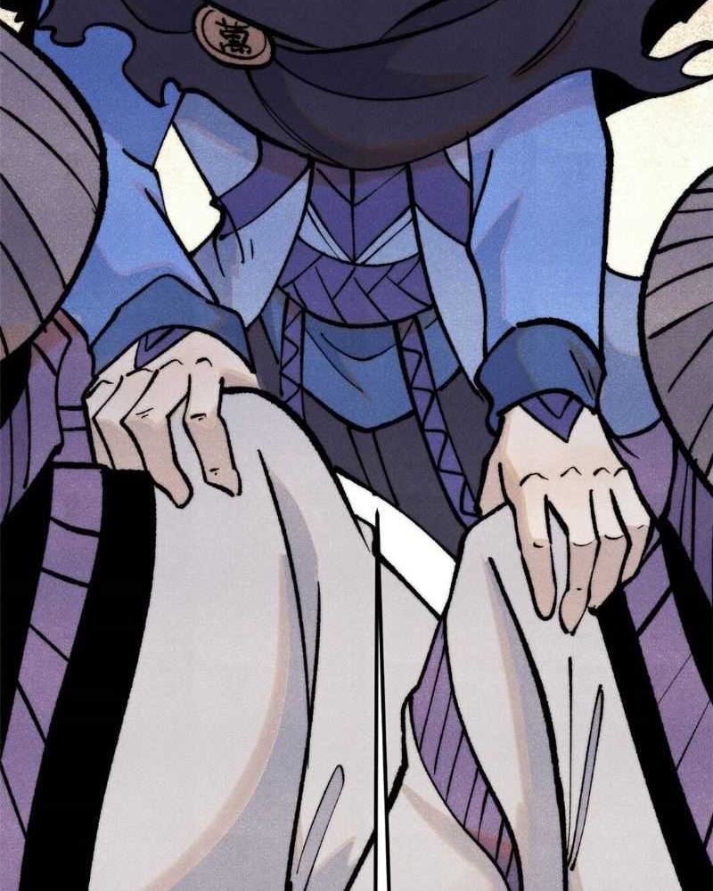 All Hail the Sect Leader Chapter 318 Gambar 51