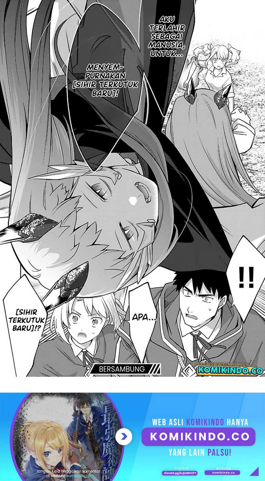 The Reincarnated Swordsman With 9999 Strength Wants to Become a Magician! Chapter 24 Gambar 29