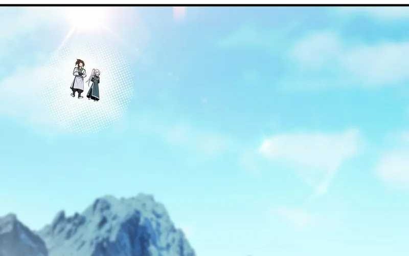 The Heavenly Path Is Not Stupid Chapter 83 Gambar 7