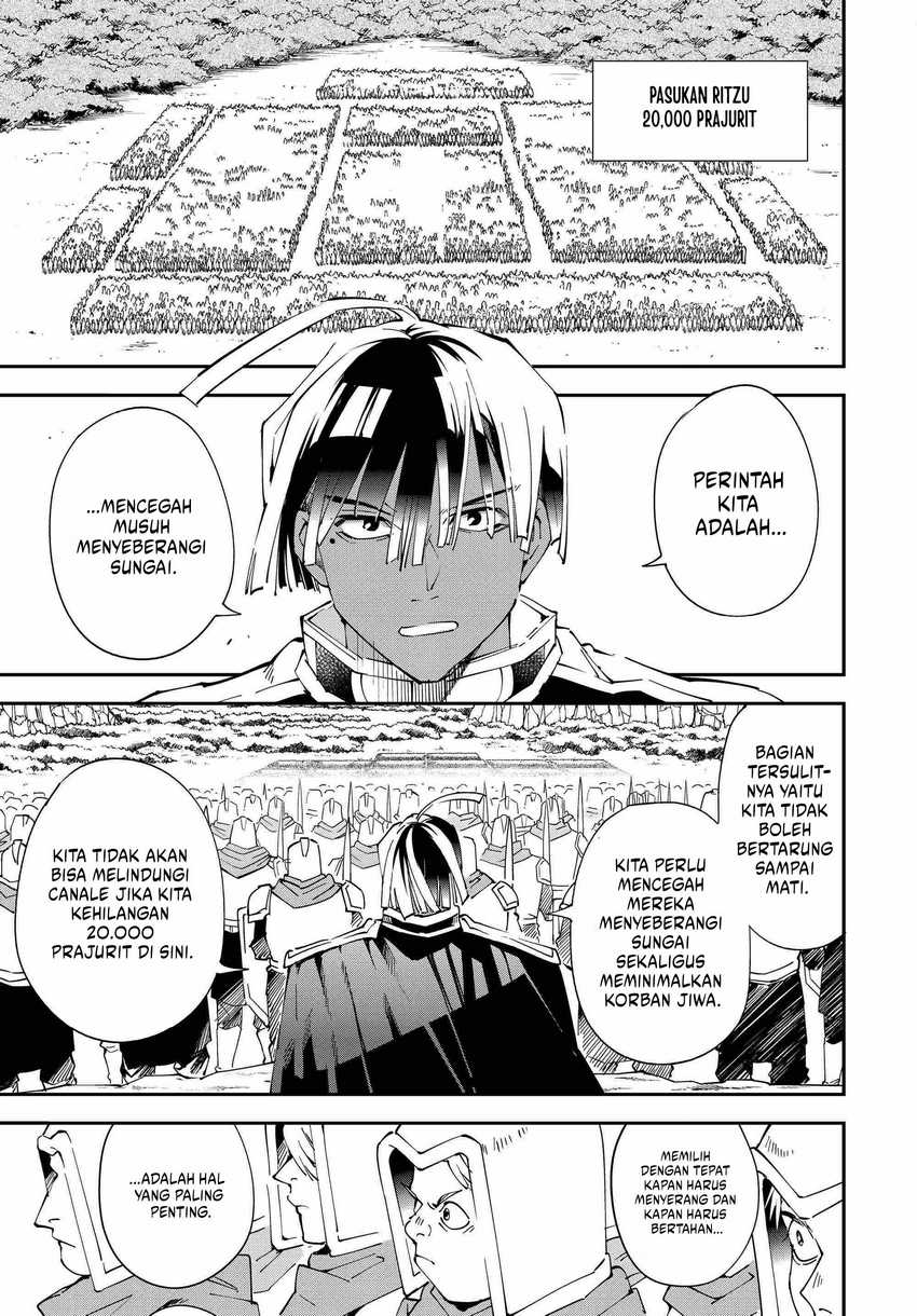 Reincarnated as an Aristocrat with an Appraisal Skill Chapter 120 Gambar 14