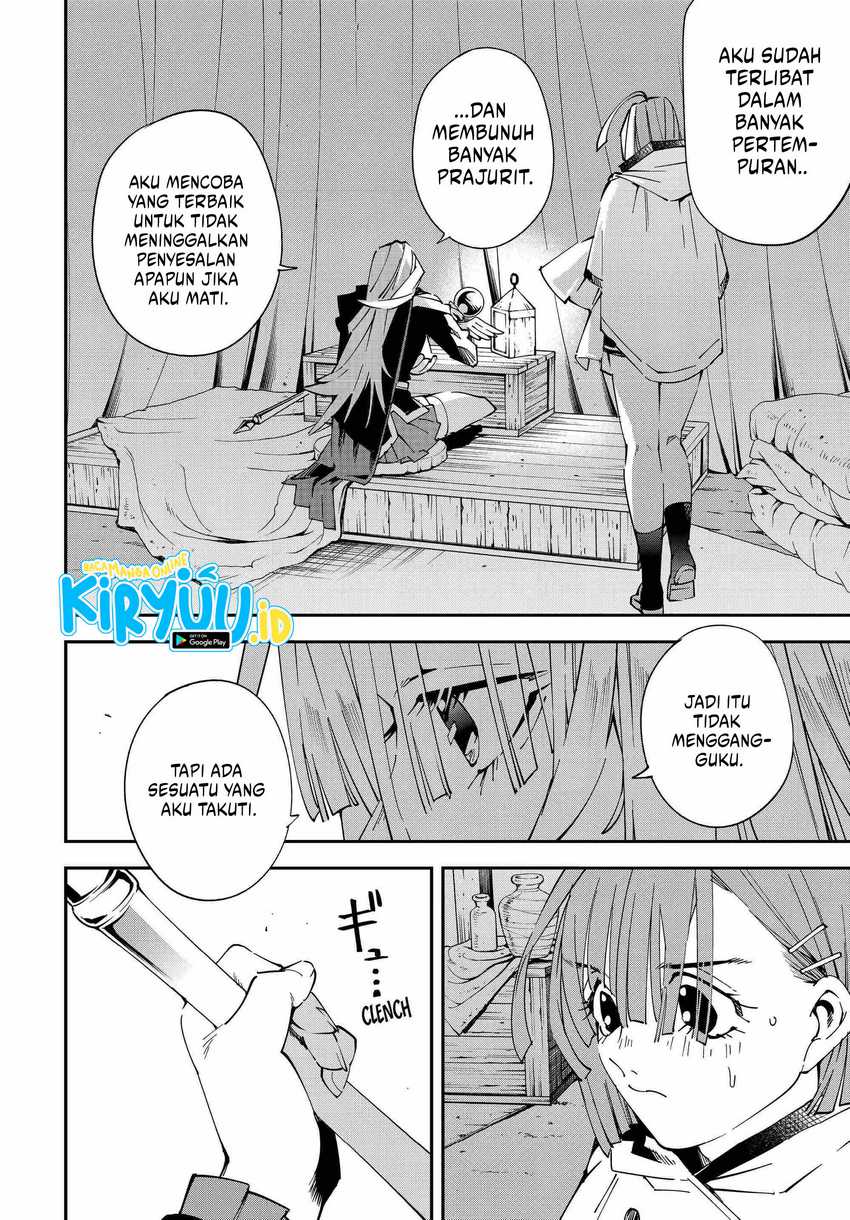 Reincarnated as an Aristocrat with an Appraisal Skill Chapter 120 Gambar 5