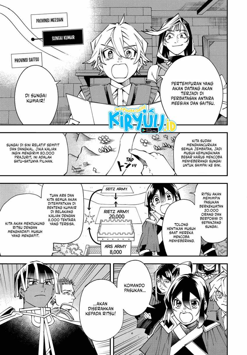 Reincarnated as an Aristocrat with an Appraisal Skill Chapter 119 Gambar 8