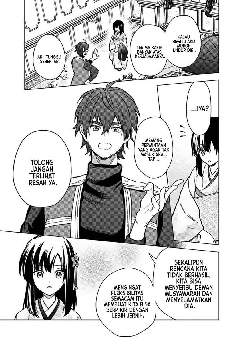 My Death Flags Show No Sign of Ending Chapter 60 Gambar 14