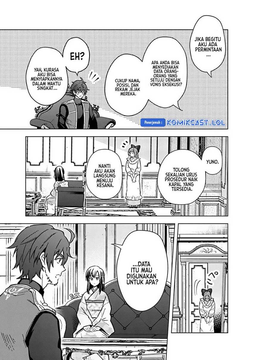 My Death Flags Show No Sign of Ending Chapter 60 Gambar 6