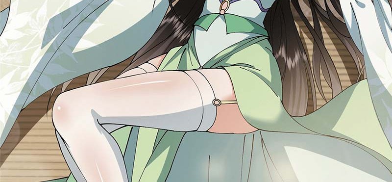 Keep A Low Profile, Sect Leader Chapter 341 Gambar 44