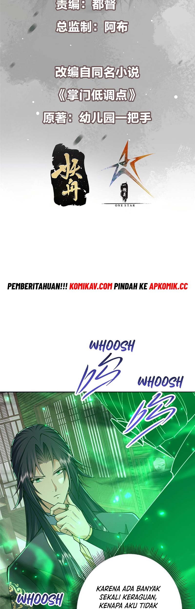 Keep A Low Profile, Sect Leader Chapter 341 Gambar 4