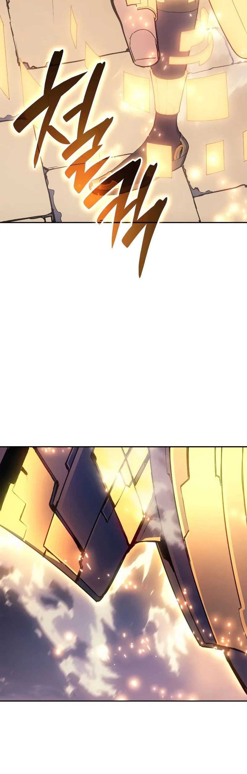 The Indomitable Martial King Chapter 21 Gambar 60