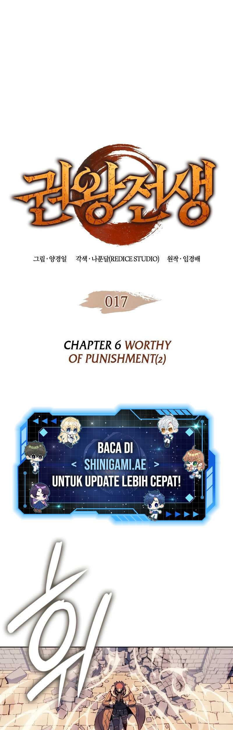 Manhwa The Indomitable Martial King Chapter 17 gambar nomor 2