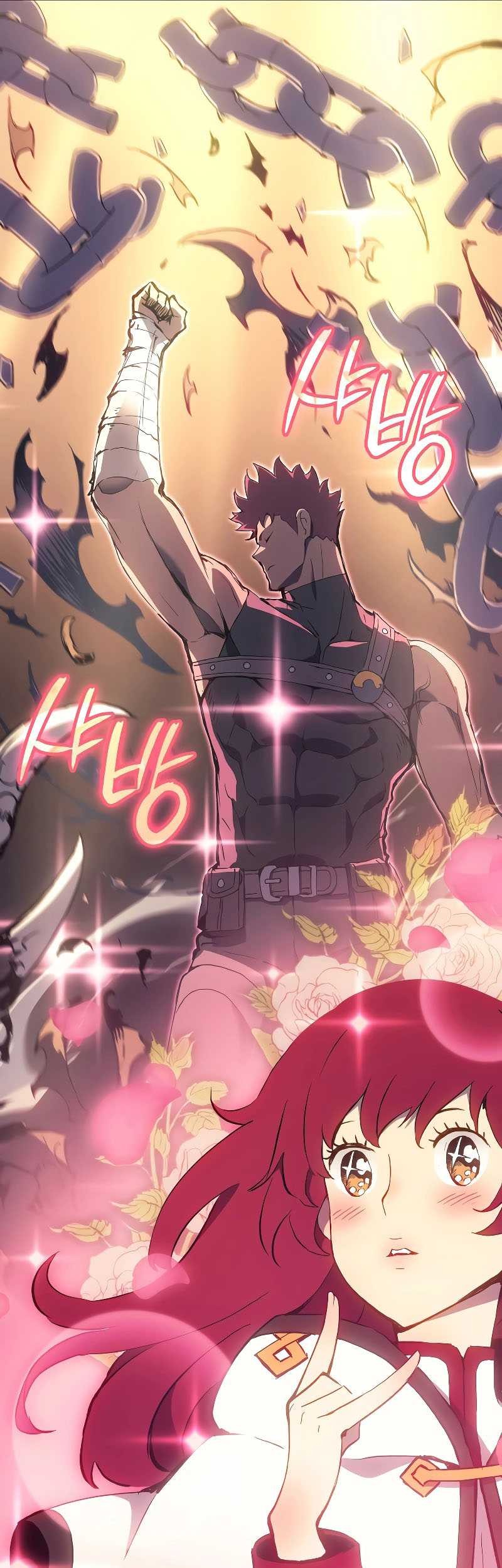 The Indomitable Martial King Chapter 11 Gambar 46