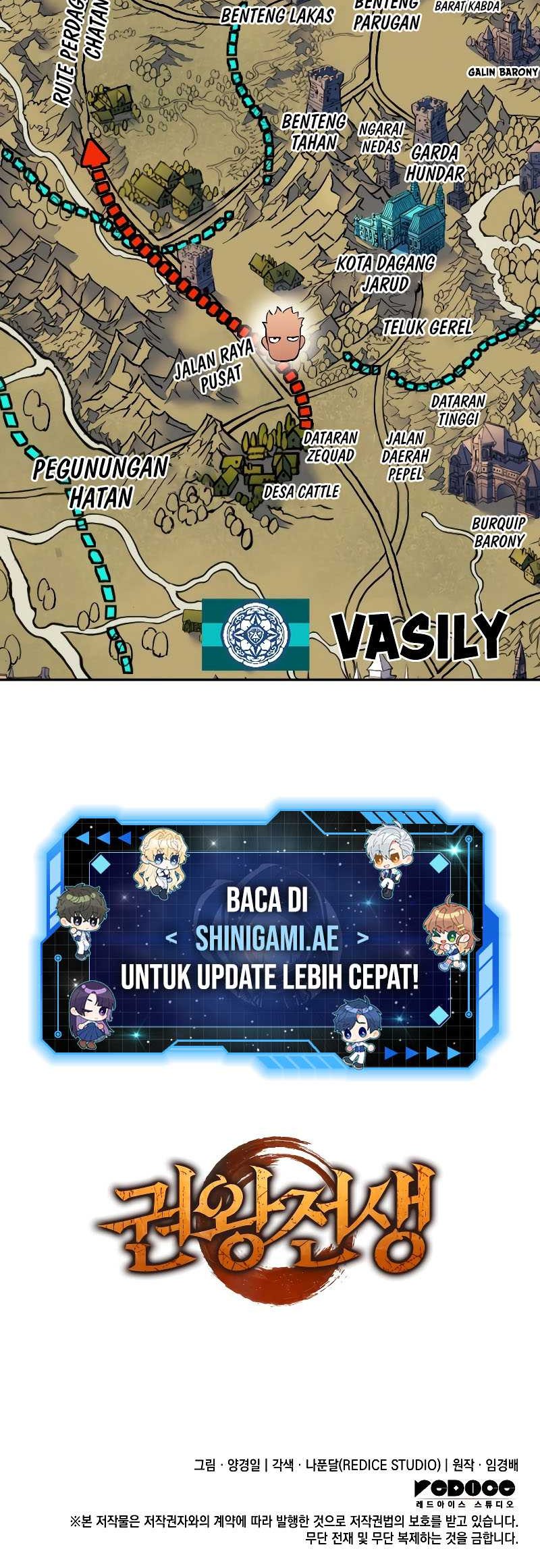 The Indomitable Martial King Chapter 11 Gambar 92