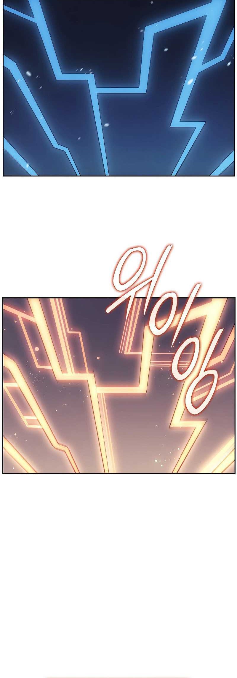 The Indomitable Martial King Chapter 10 Gambar 37