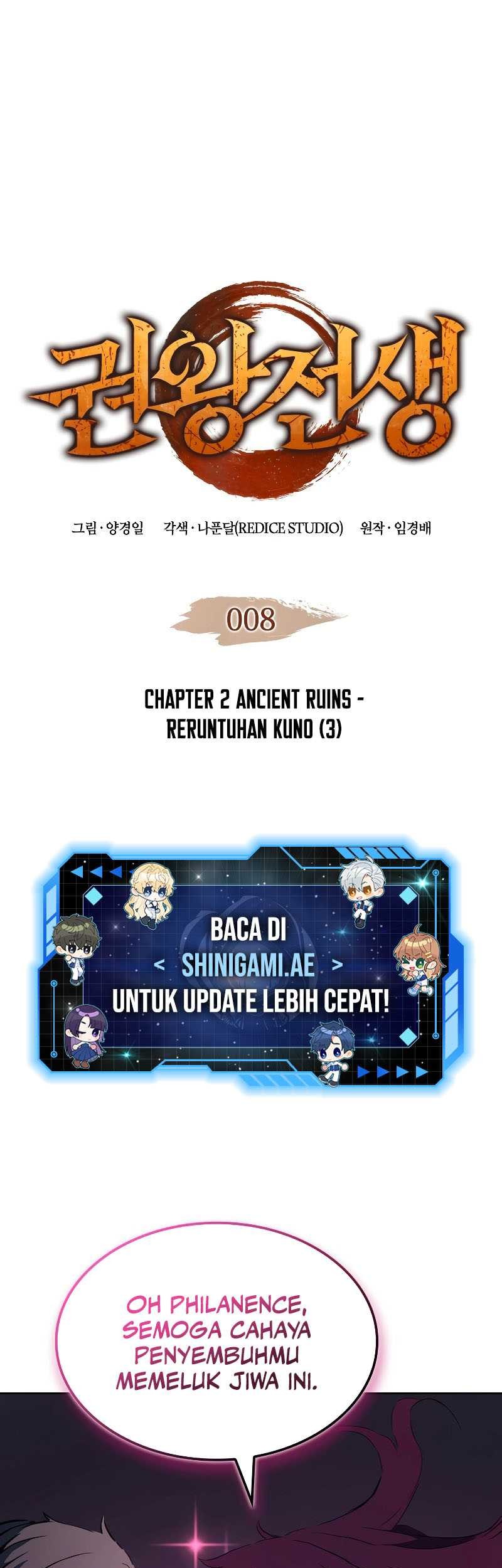 Manhwa The Indomitable Martial King Chapter 08 gambar nomor 2