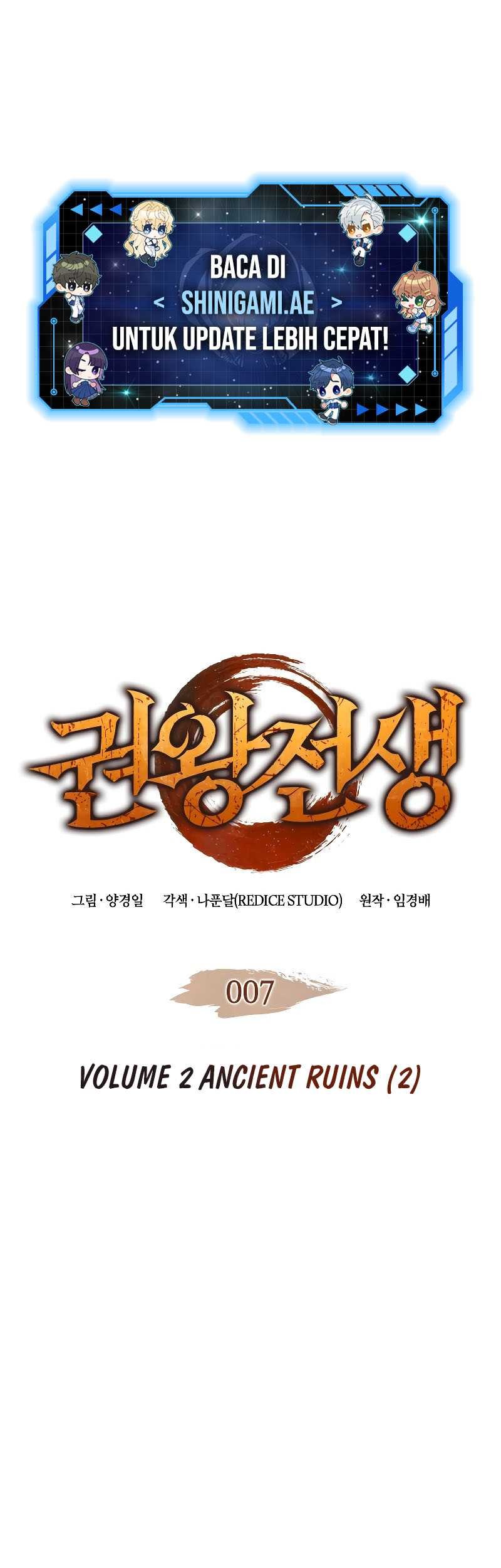 Manhwa The Indomitable Martial King Chapter 07 gambar nomor 2