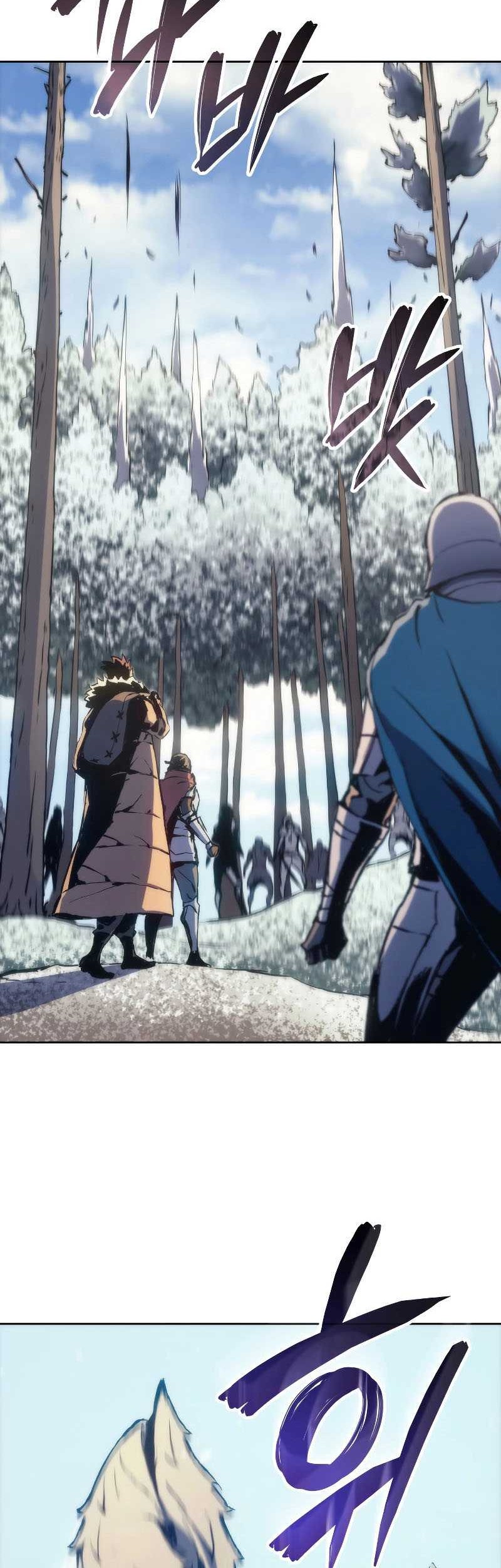 The Indomitable Martial King Chapter 06 Gambar 55