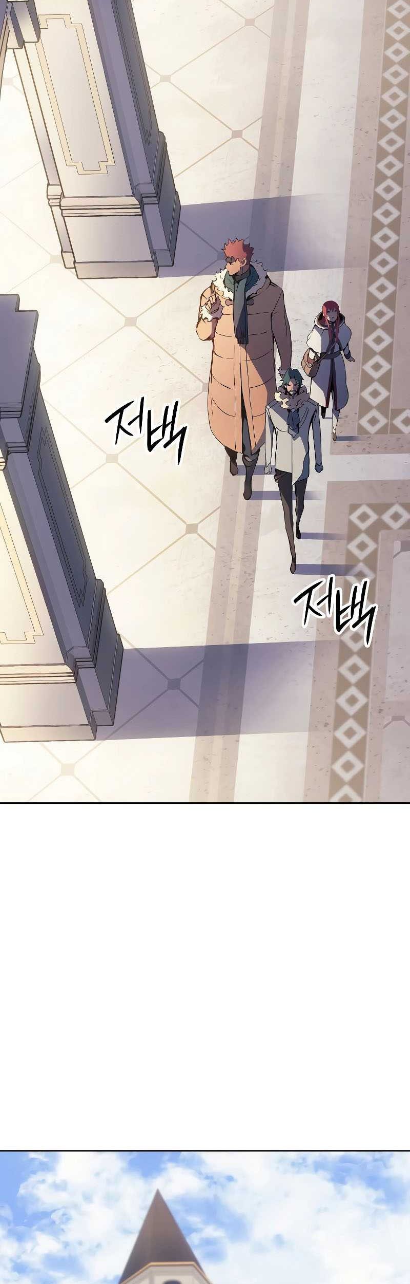 The Indomitable Martial King Chapter 12 Gambar 64