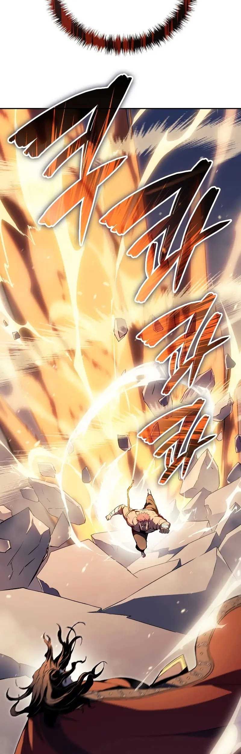 The Indomitable Martial King Chapter 01 Gambar 64